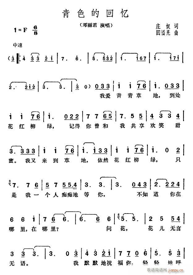 ��ɫ�Ļؑ�(���ָ��V)1