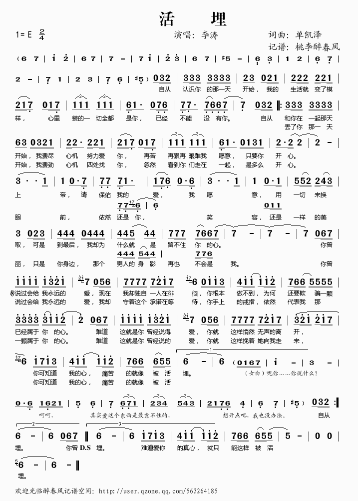 ����(���ָ��V)1