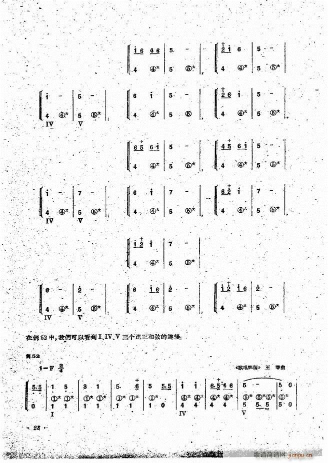 ���L(f��ng)�ٰ��ྎ�䷨ Ŀ�ǰ�� 1 60(���L(f��ng)���V)30