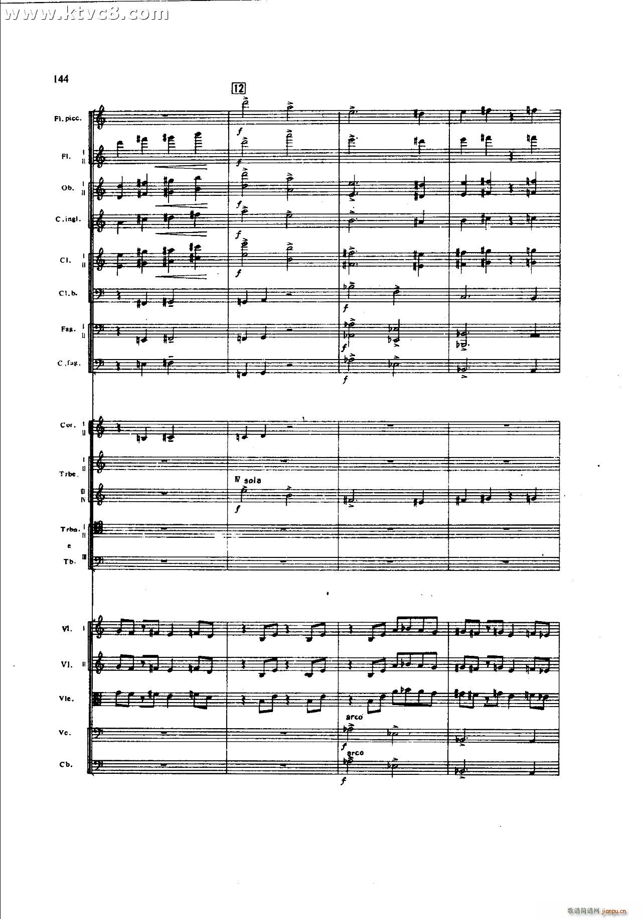 ���`�� ��һ�����֮�� ���岿��(���V)24