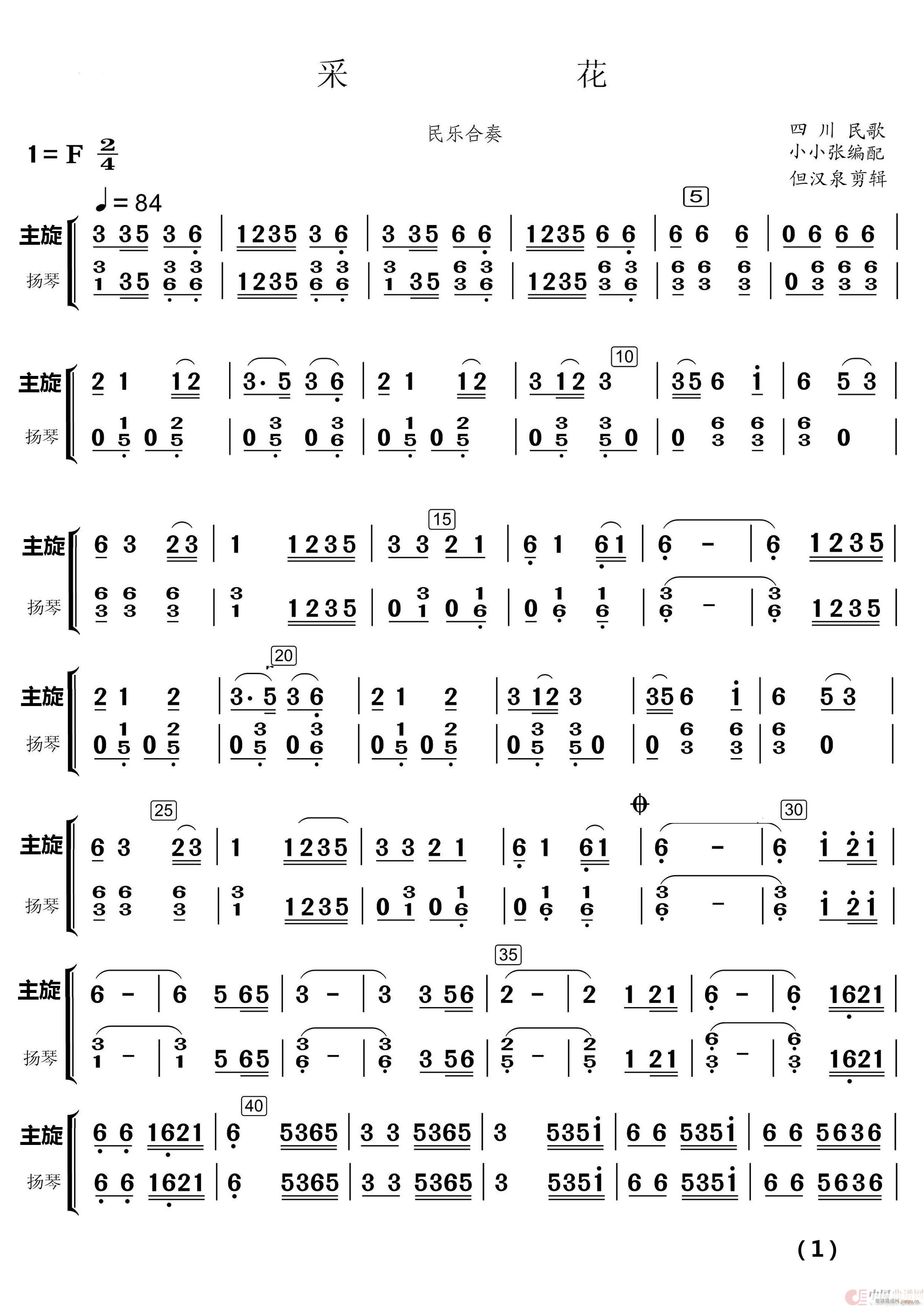 �� �� ��(l�� )���� ��(l�� )����(���V)9