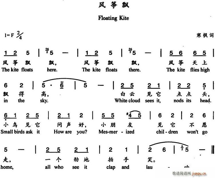 �L(f��ng)�~�h ��Ӣ�Č���(�Ź~�P���V)1