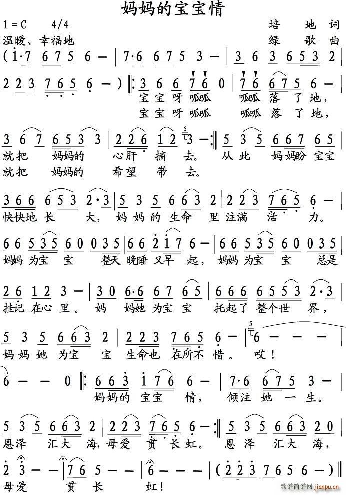 �����Č�����(���ָ��V)1