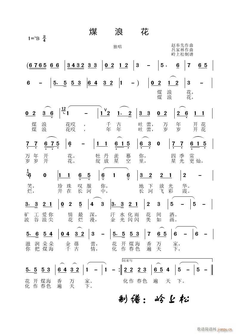 ú�˻�(���ָ��V)1