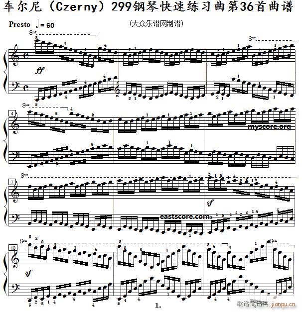 ܇(ch��)���� ��ٿ��پ����� Czerny 299 ��36�� ��������ʾ(����V)1