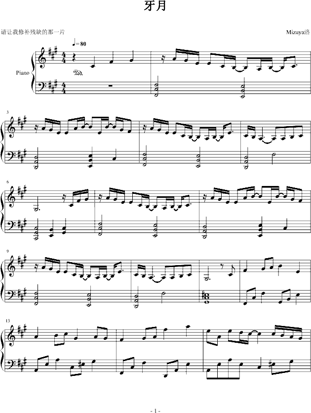 ����(����V)1