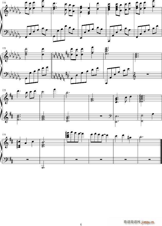 ���~(y��)��� ��һ�� Prologue(����V)5