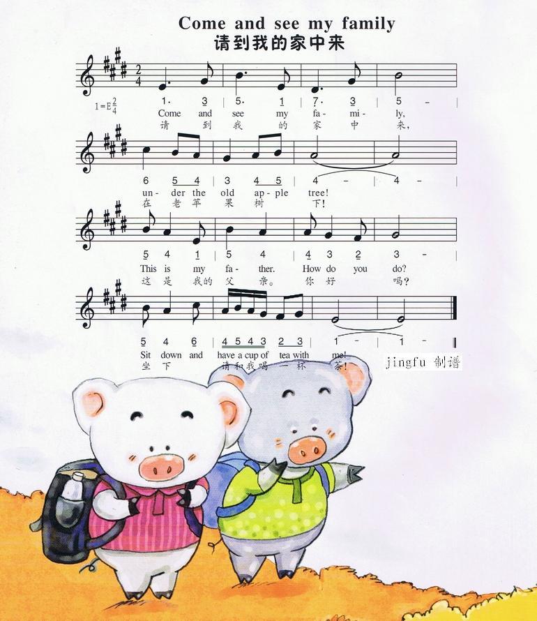 Ո���ҵļ��Ё�(l��i)(���ָ��V)1