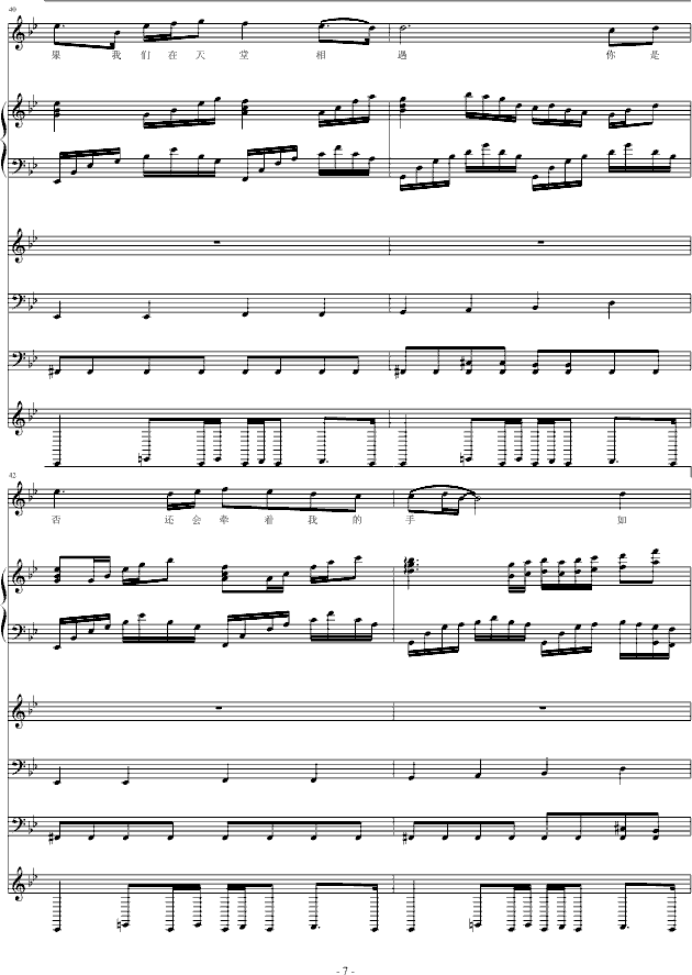 ��֬�I��HYR�ľ���(����V)7