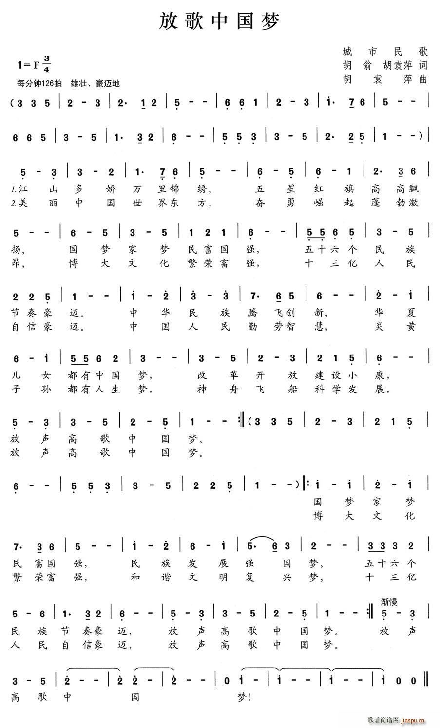 �Ÿ��Ї���(m��ng)(���ָ��V)1