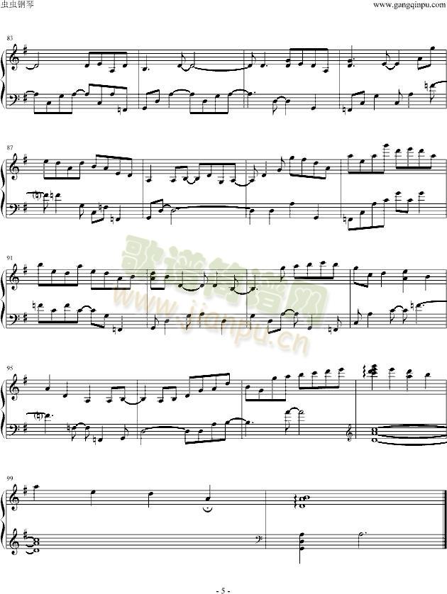 Letter(����V)5