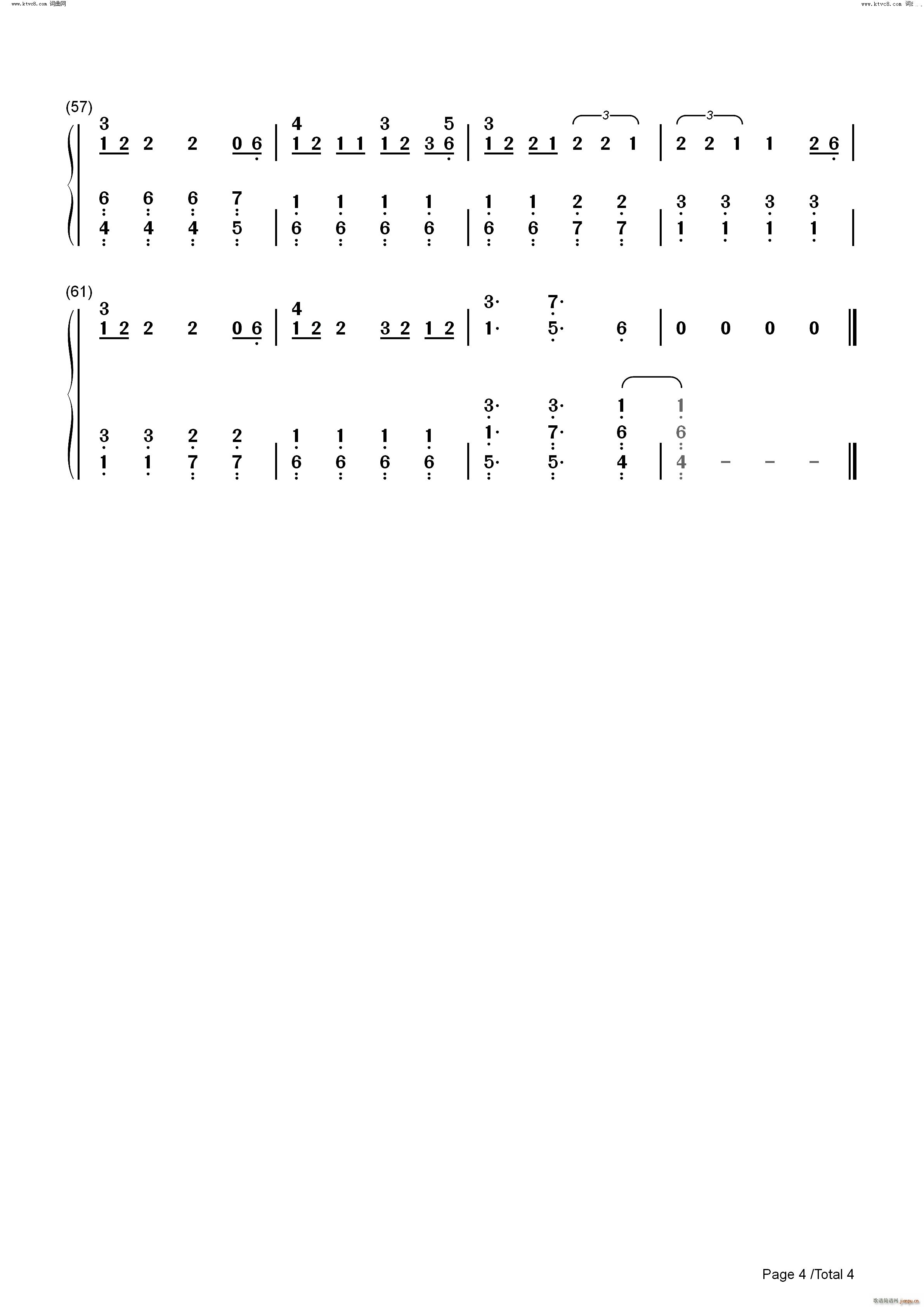 Second Chance�����ഺ���V��(l�� )��ϵ��OST(����V)9