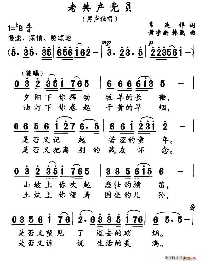 �Ϲ��a(ch��n)�h�T(���ָ��V)1