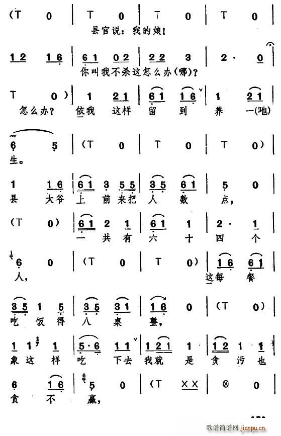 ������� �ی���(���ָ��V)19