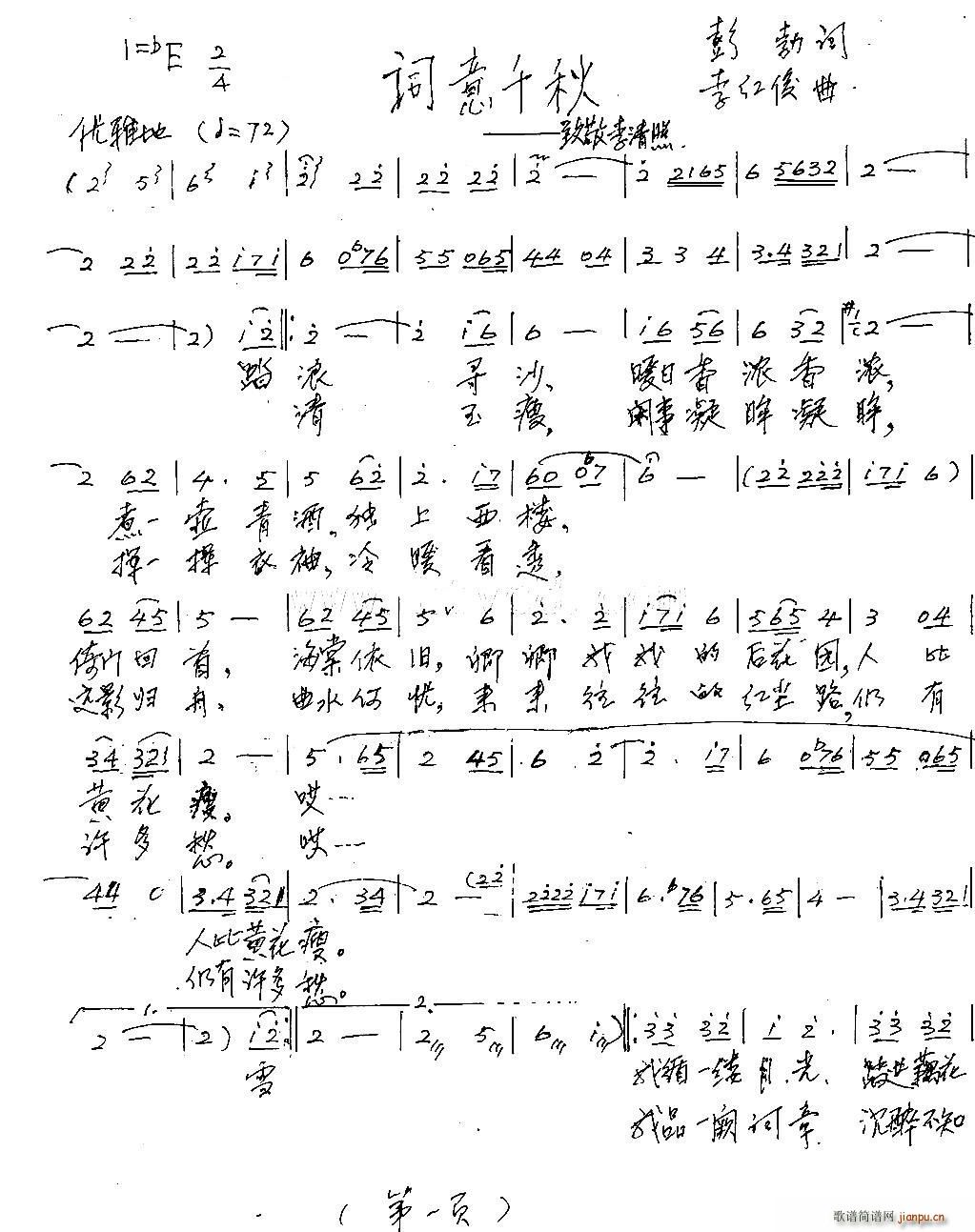 �~��ǧ�� �¾�������(ʮ�ּ�����)1