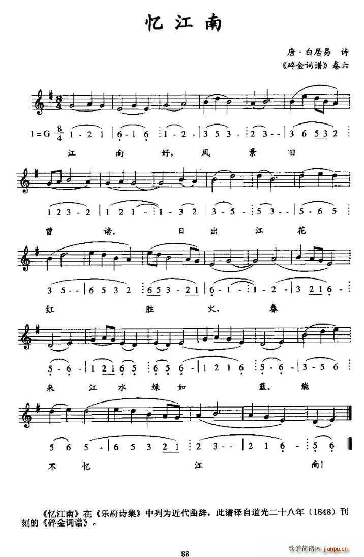 ������ ����(���ָ��V)1