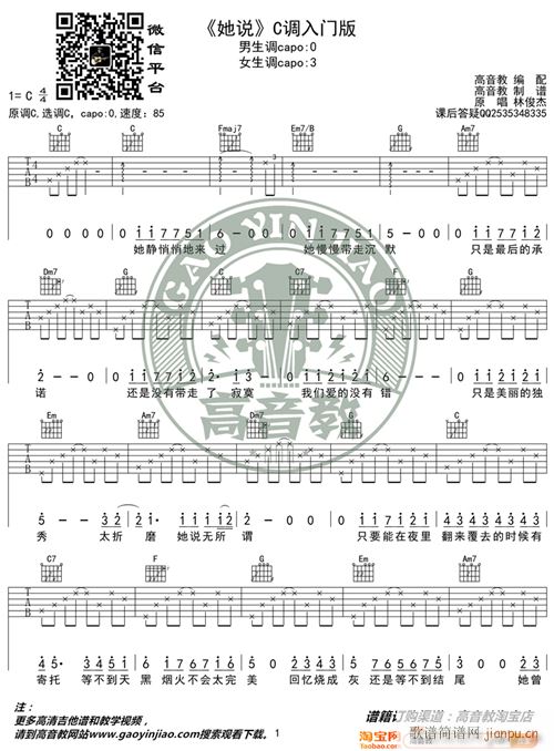 ���f(shu��) C�{���T(m��n)�� �ֿ��� �����̾��� ��缪���̌W(xu��)(�����V)1