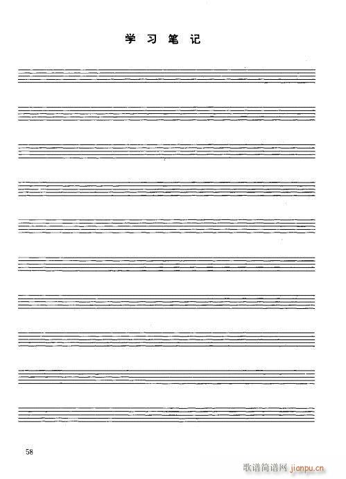 ľ�ܘ�(l�� )�����෨41-60(ʮ�ּ�����)14