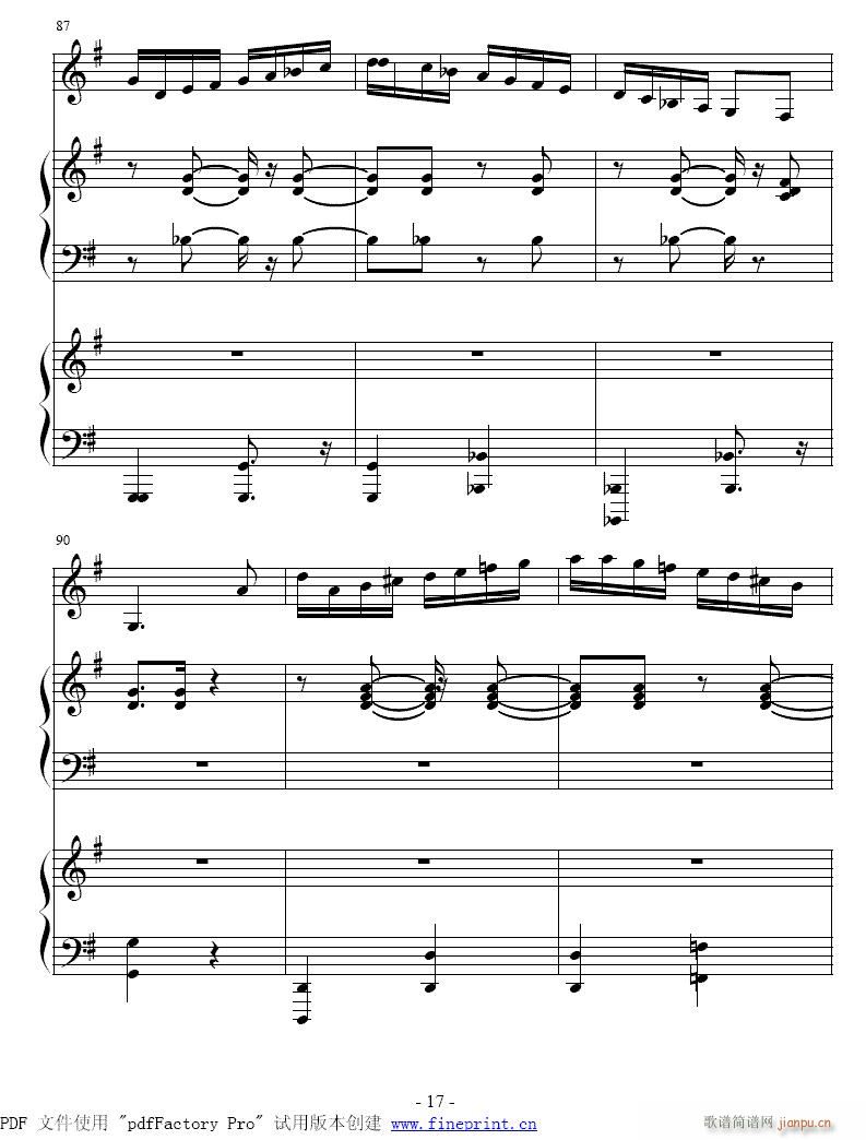 С̖-����ِ֮��17-24(�λɹ��V)1