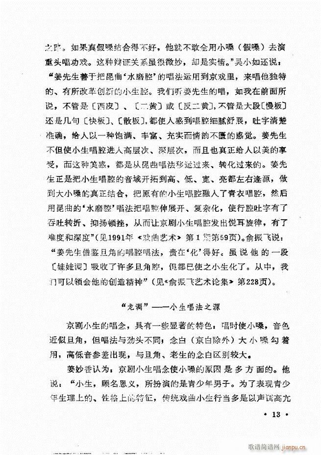 �����㳪ǻ�x��Ŀ�ǰ��1 60(�������V)18