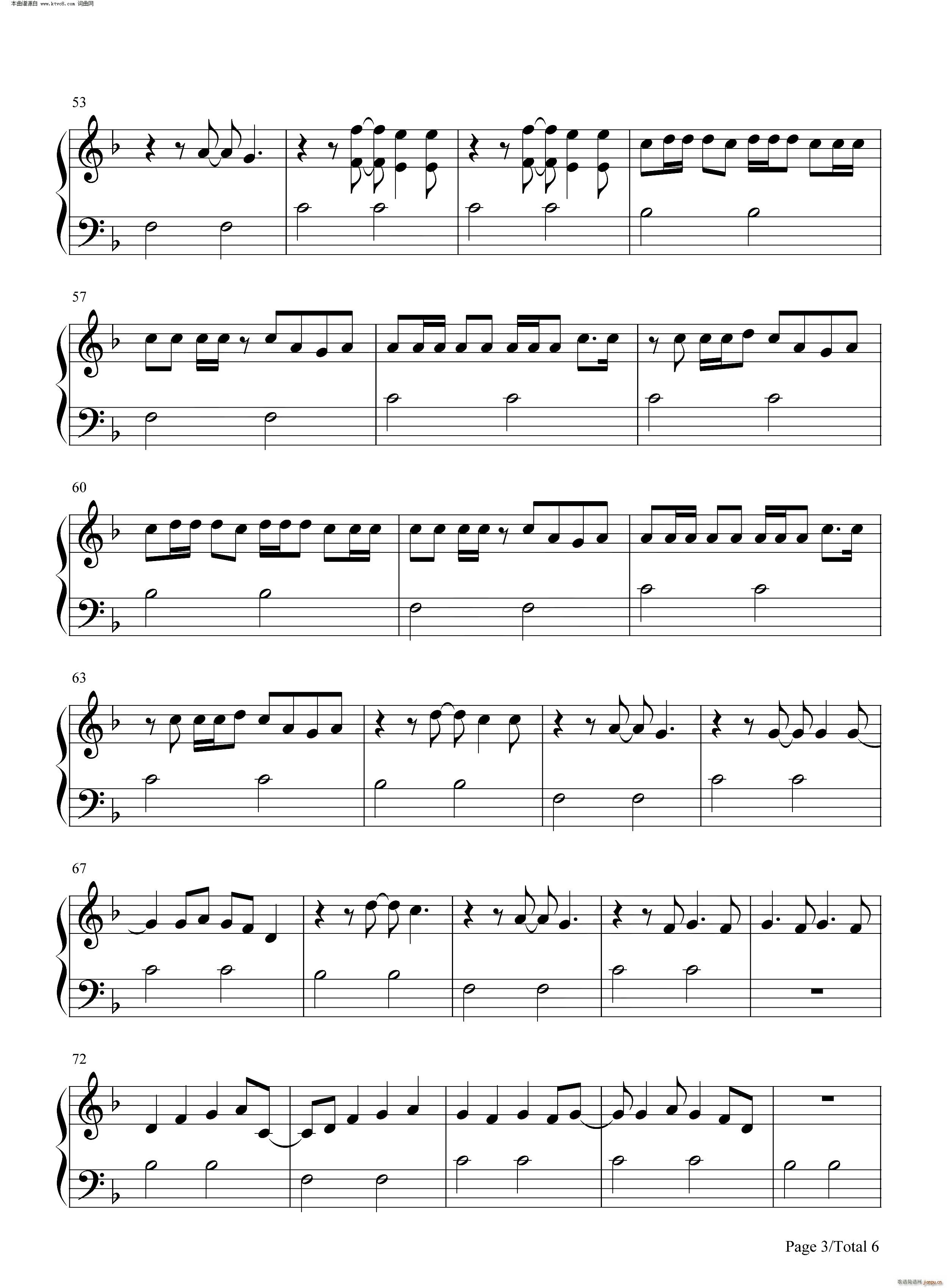 Sunflower Vol 6(����V)3