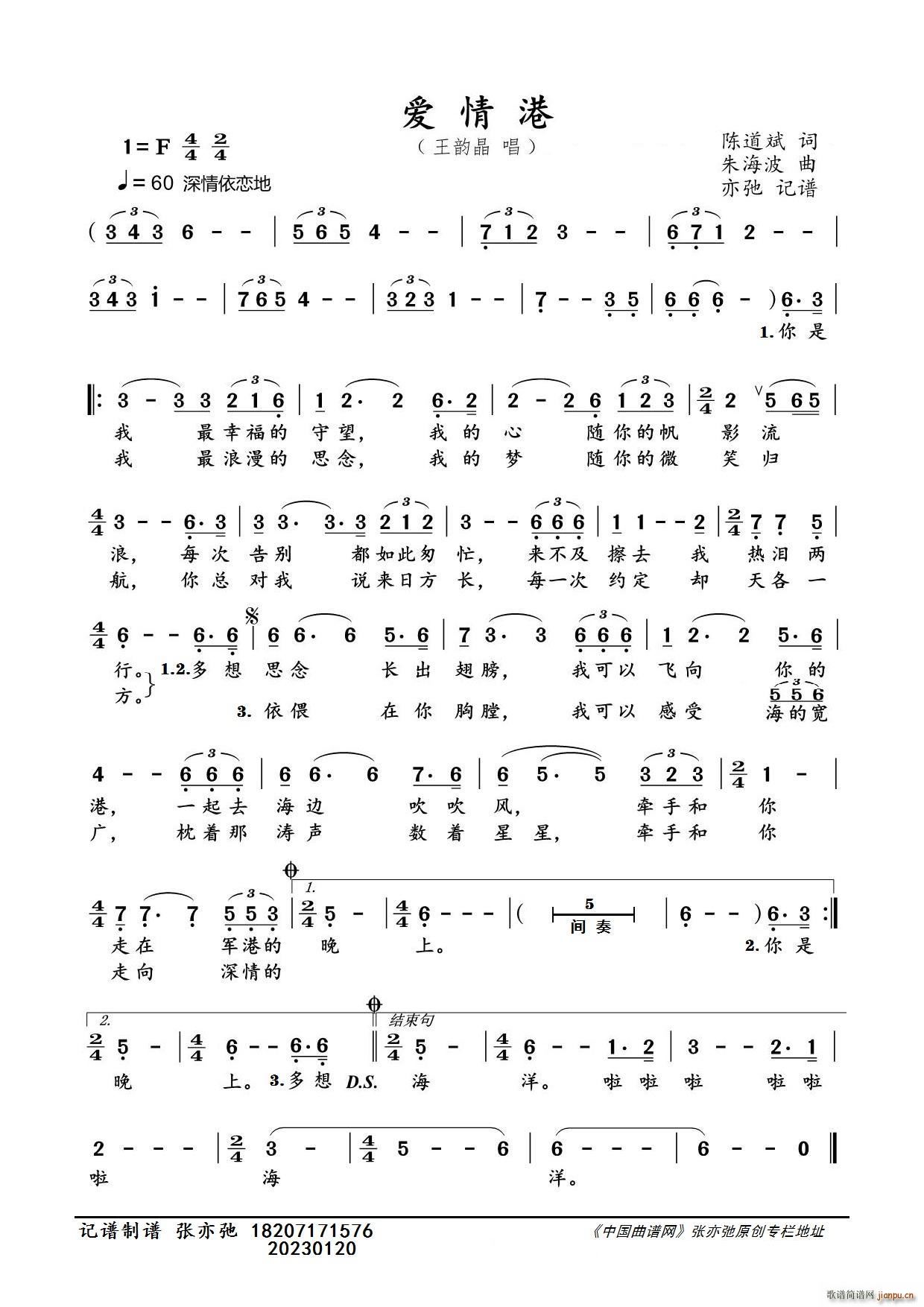 ��(��i)��� ���ӛ�V(���ָ��V)1