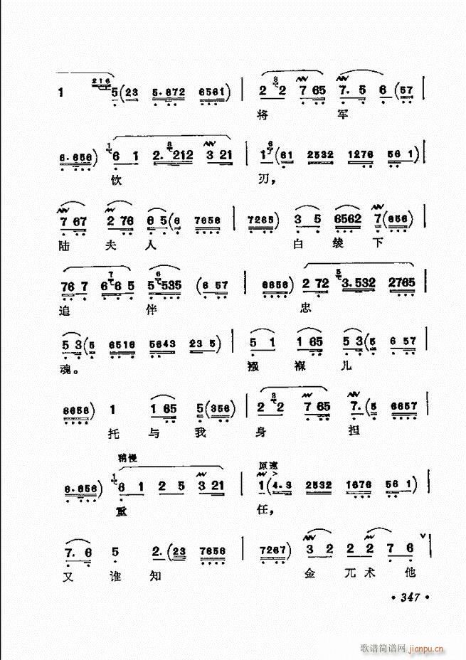 ������(zh��)����ǻ�x �¼� 301 360(�������V)47