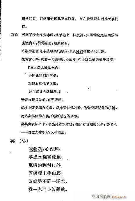 �����I(Խ�����V)15