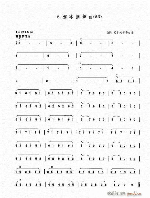 26-49(�����V)18