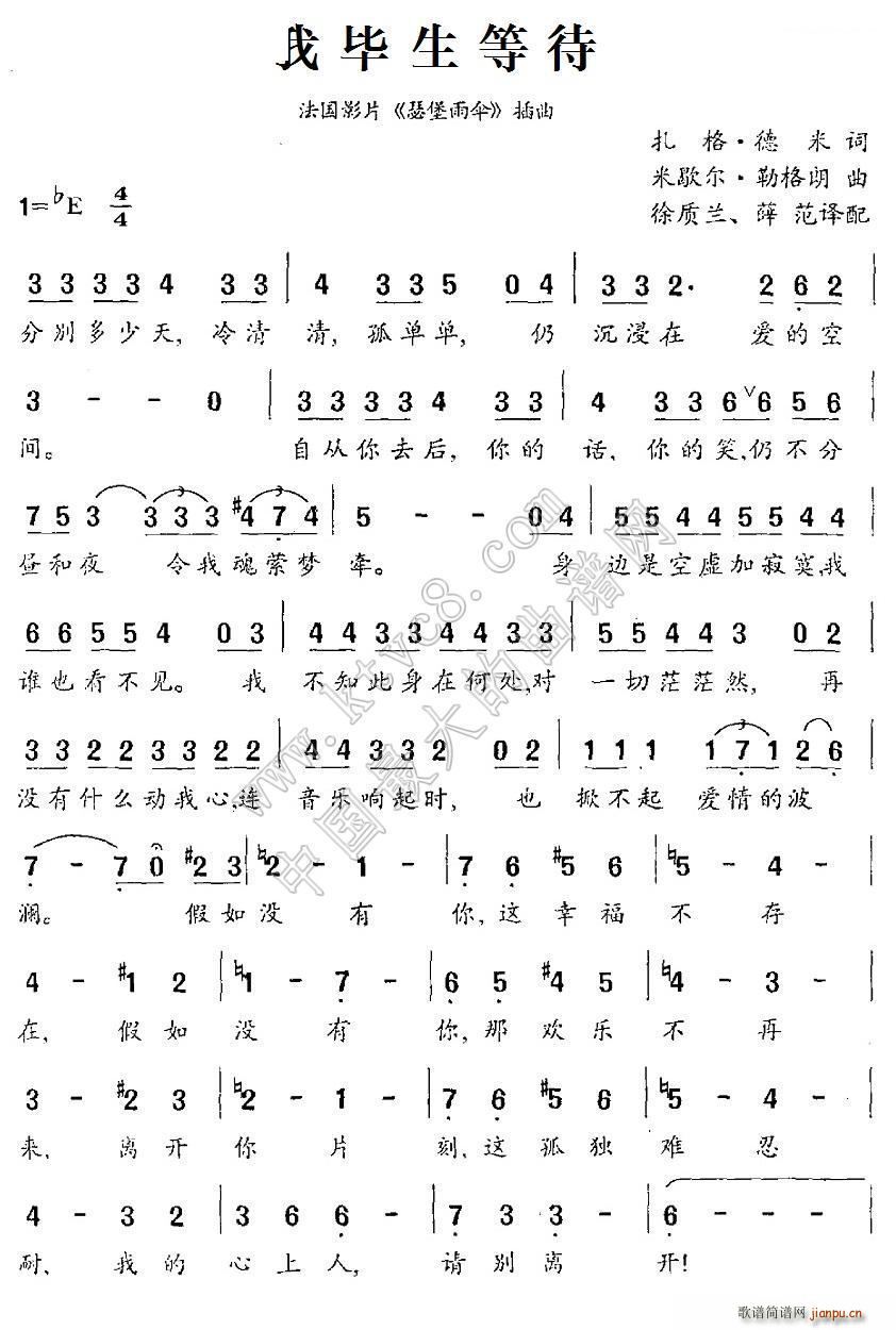 �� �Ү����ȴ� ����ӰƬ ɪ����� ����(ʮ�ּ�����)1