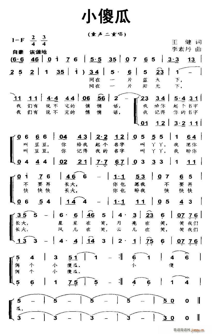 Сɵ�� ���س�(���ָ��V)1