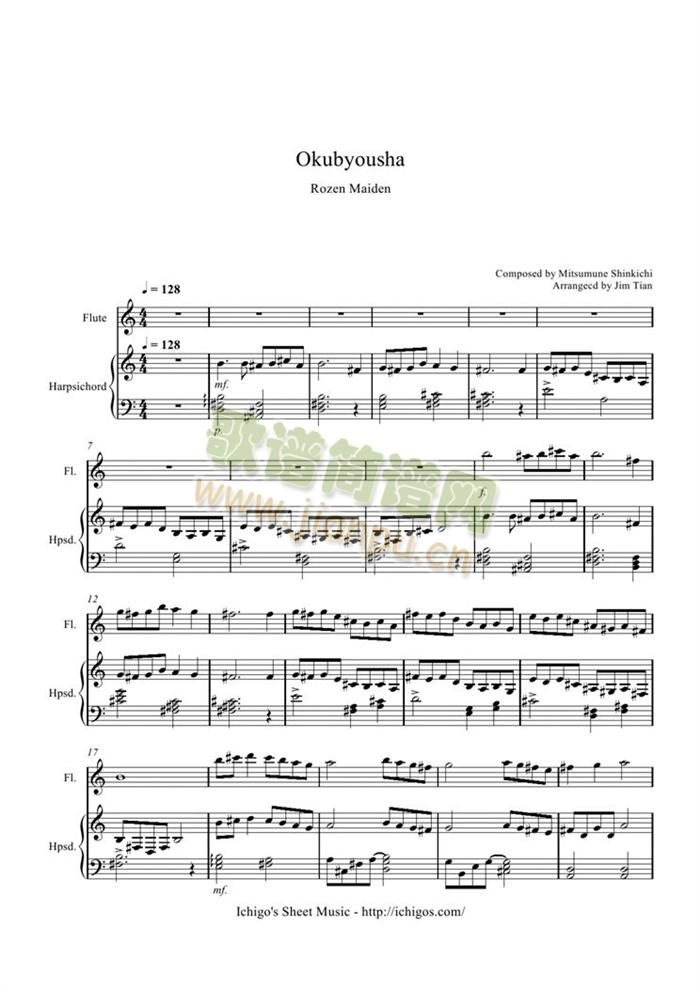 Okubyousha(������(l�� )�V)1