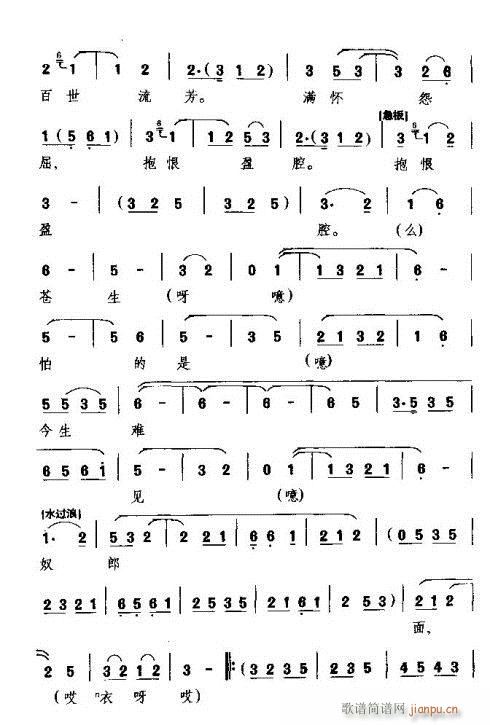 ������(���ָ��V)8