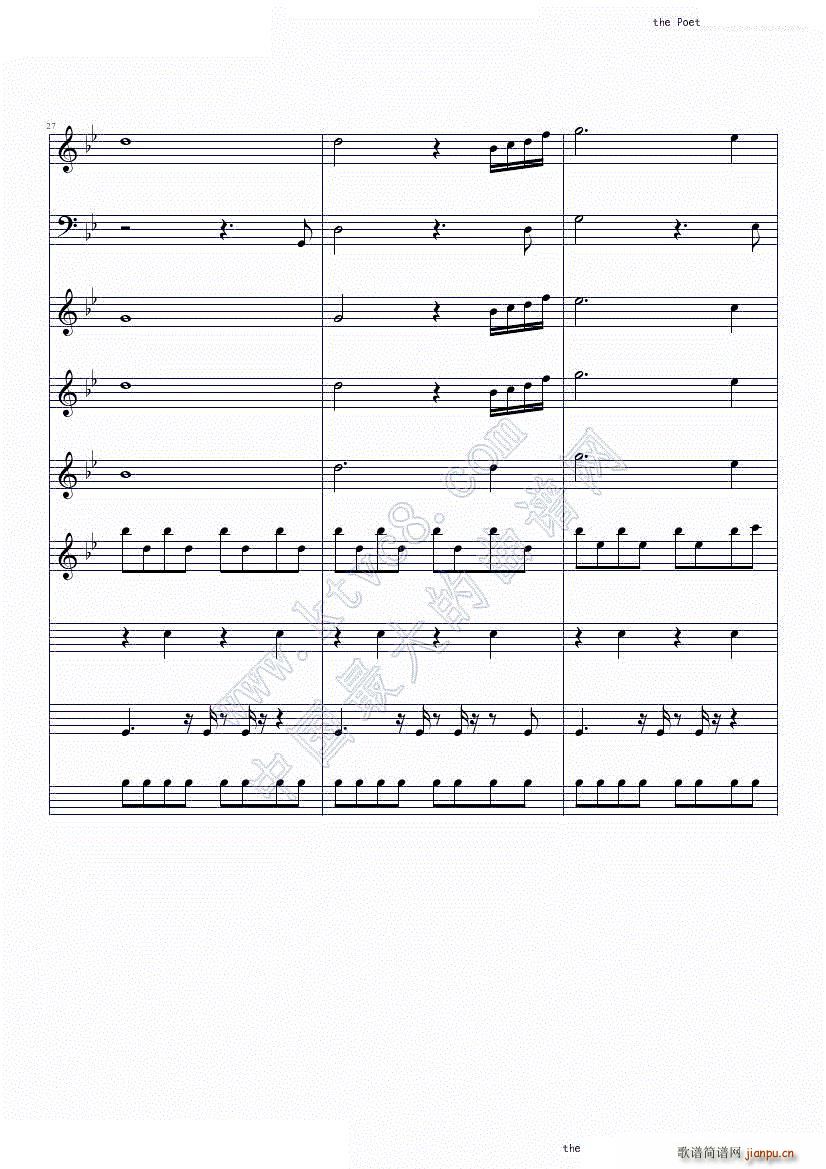 The poet and the pendulum Nightwish(����V)8