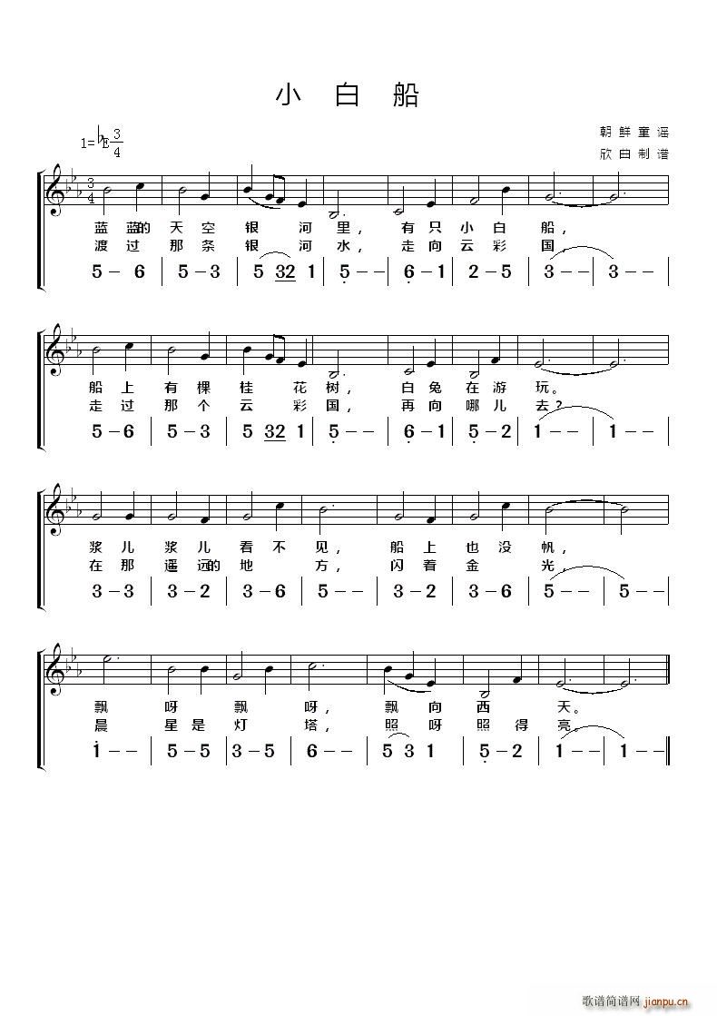 ���r С�״�(���ָ��V)1