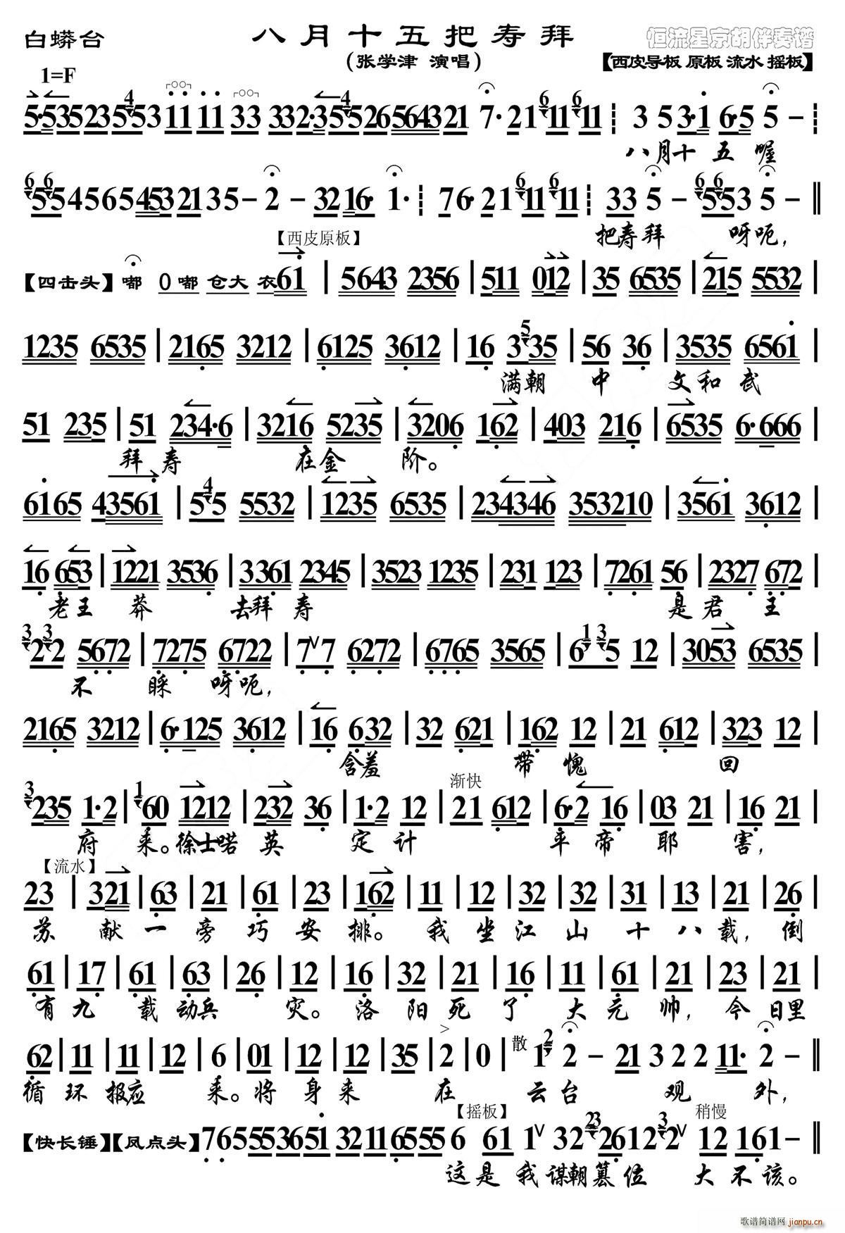 ����ʮ��щ۰� ��ç�_ �x�� ����(�������V)1