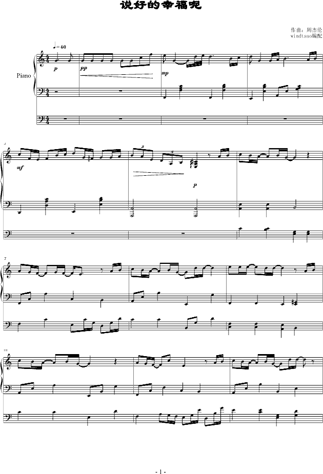 �f(shu��)�õ��Ҹ��أ�������(����V)1