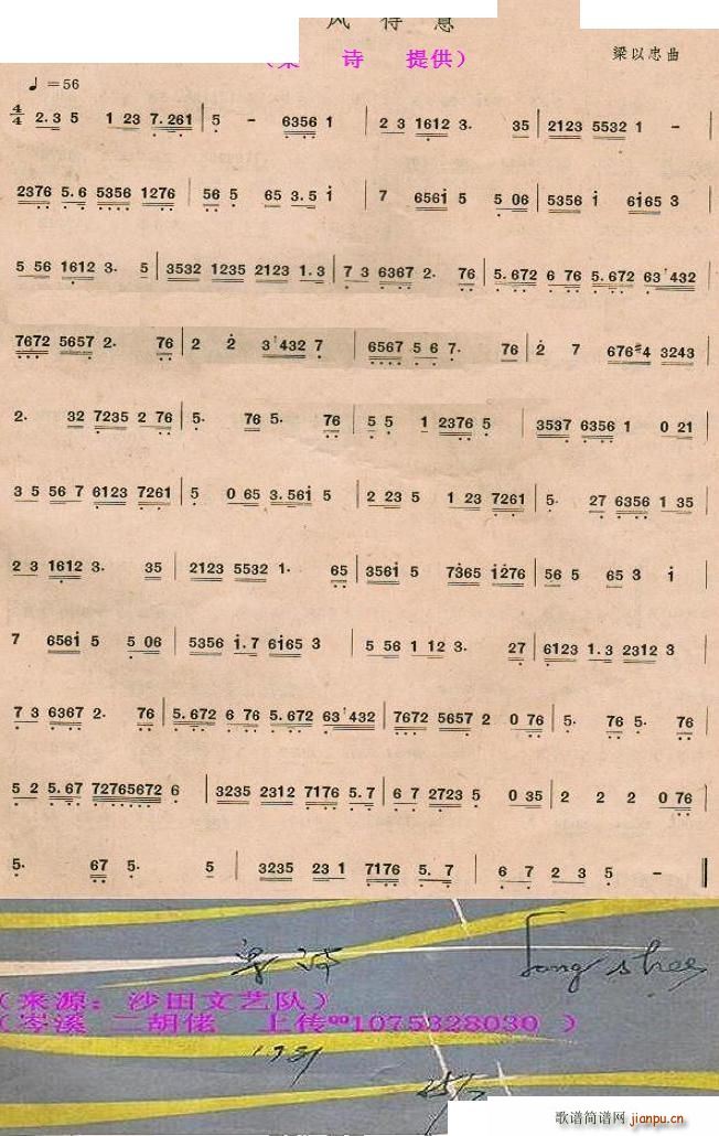 ���L(f��ng)���� ���� ��Ԋ(sh��)(ʮ�ּ�����)1