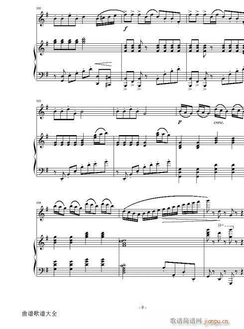 �옷(l�� )��Ů��ʿ-�L(ch��ng)��(�Ѻ��V)9