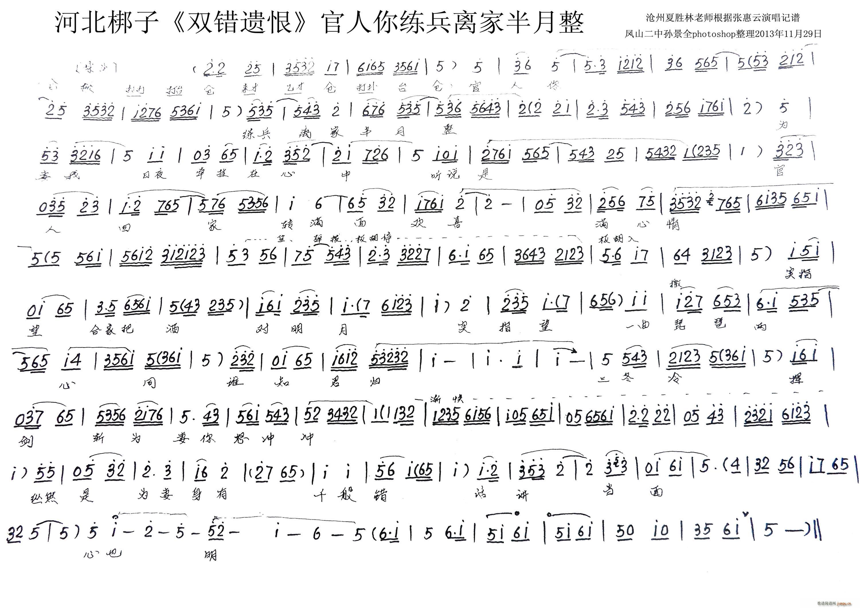 �ӱ����� �����㾚���x�Ұ����� �p�e�z�� �x��(ʮ�ּ�����)1