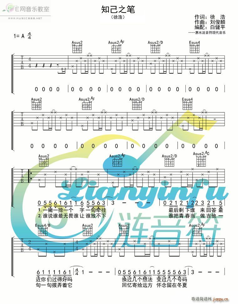 ֪��֮�P ���(�����V)1