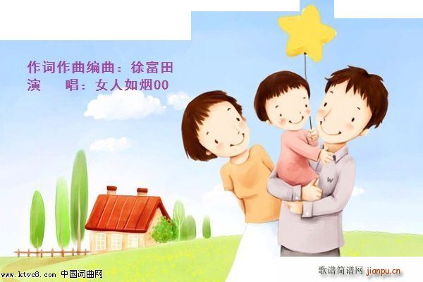 ���ǰ֋��õČ��� ��(ʮ�ּ�����)1