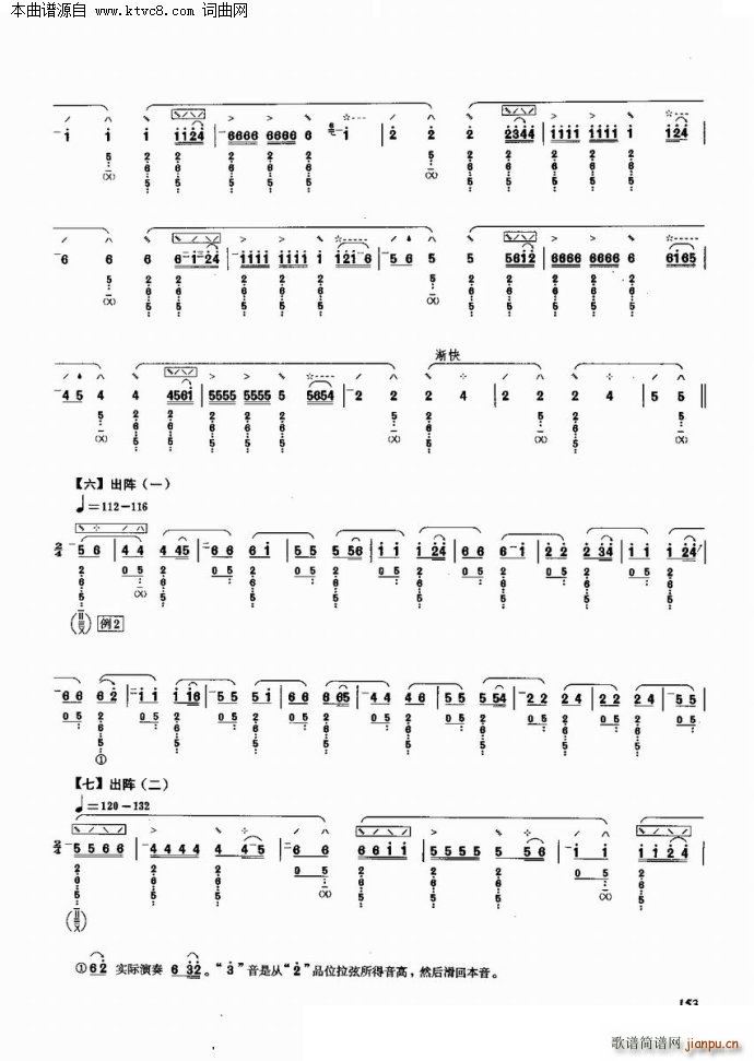 ����ж�� ��(y��u)�����������x�c����(�����V)5