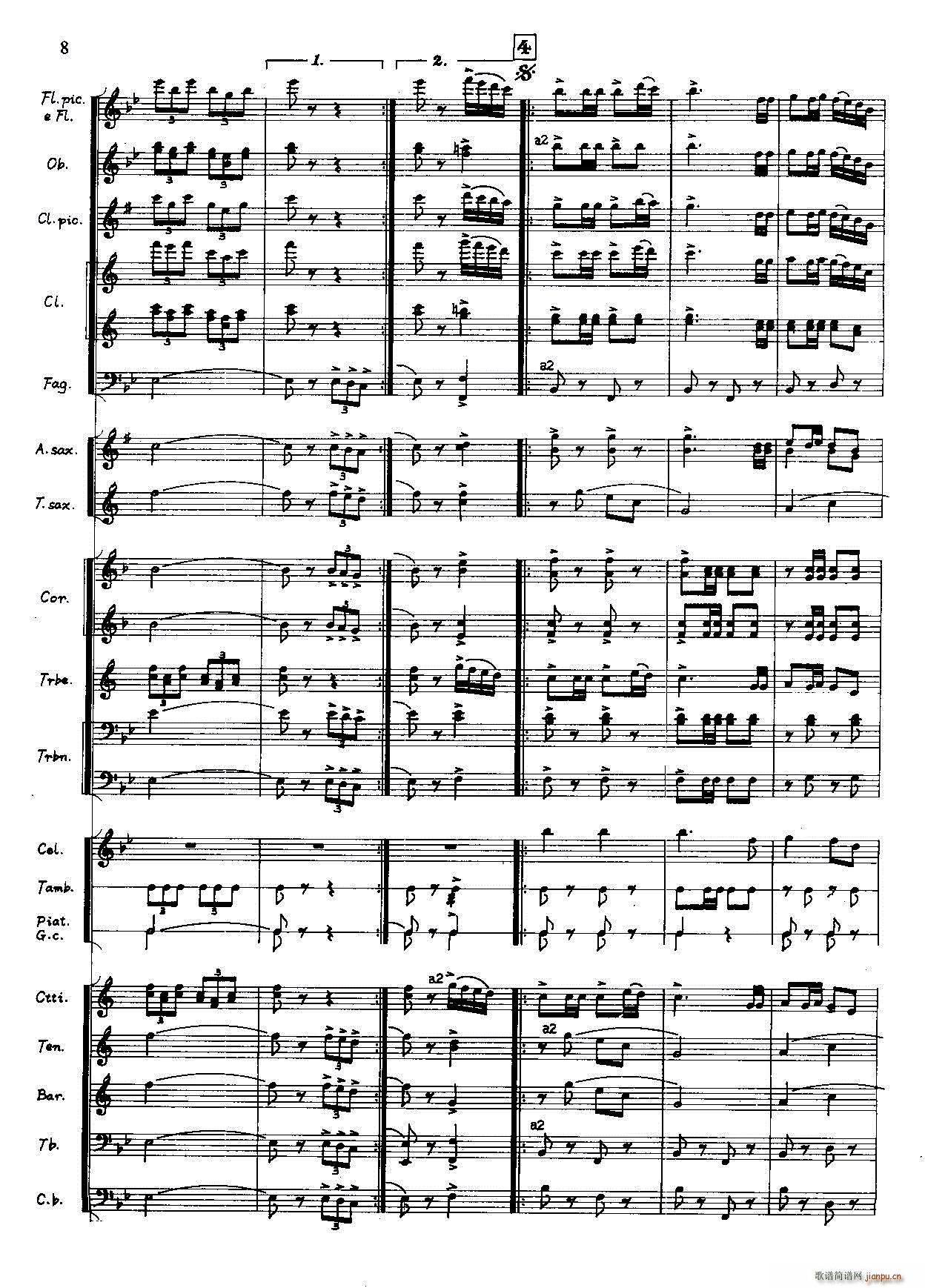 ����܊����h��̫�(y��ng) ܊��(l�� )(���V)8