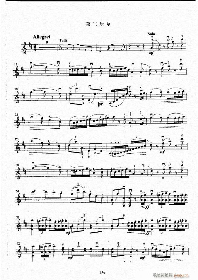 ����ˇ�g(sh��)�I(y��)�W(xu��)Ժ���(hu�� )ˇ�g(sh��)����ϵ�н̲� С���ٿ����̳� �σ� 121 180(С�����V)23