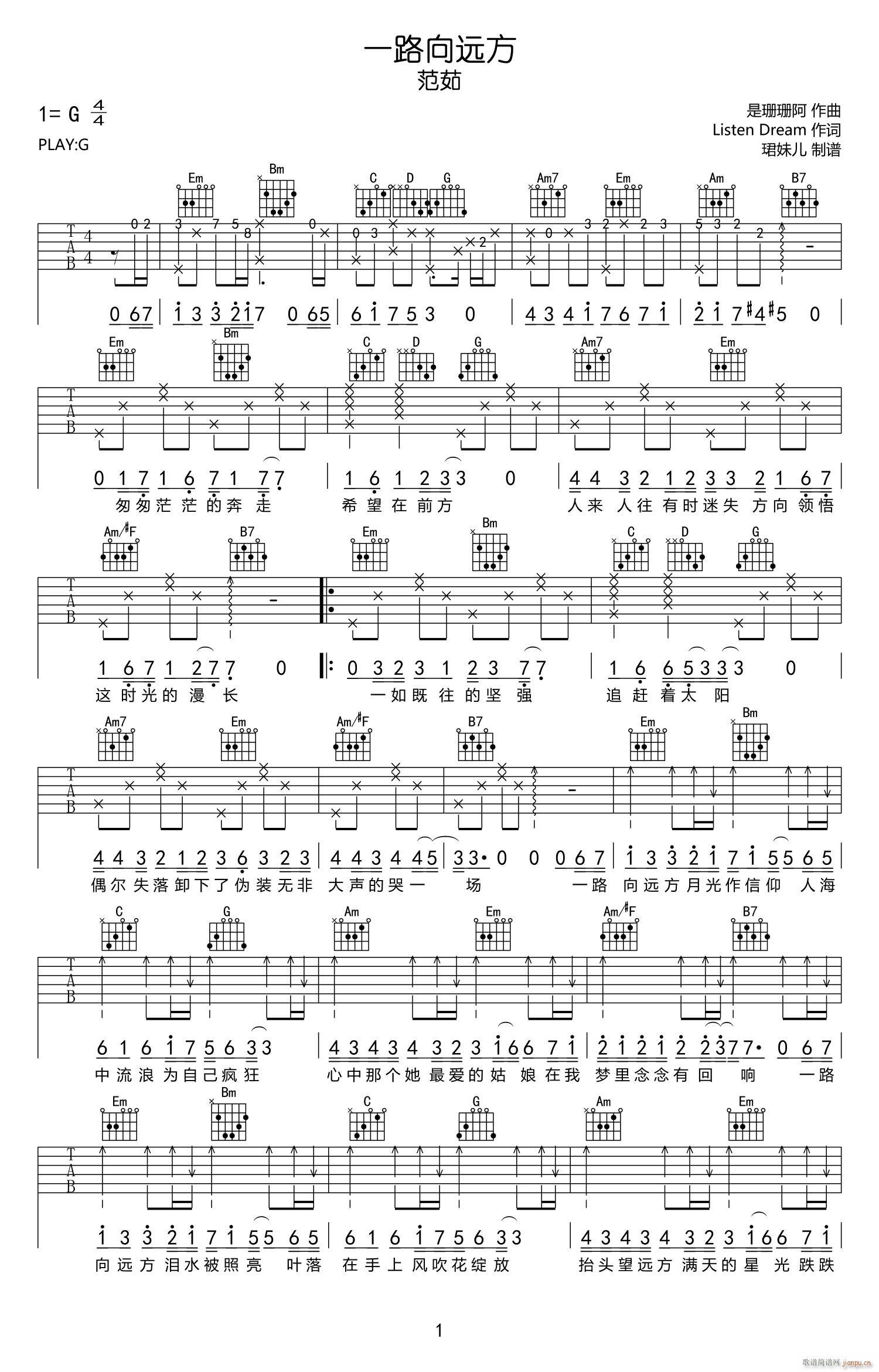 һ·���h�� G�{ԭ�澎��(�����V)1