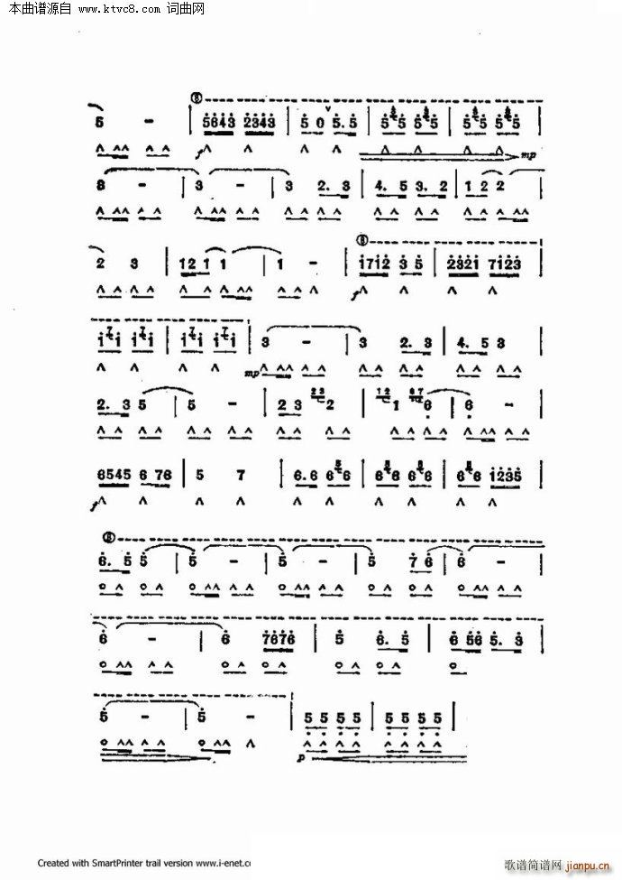 ����������������60�� ��һ���ֹ�������(�����V)47