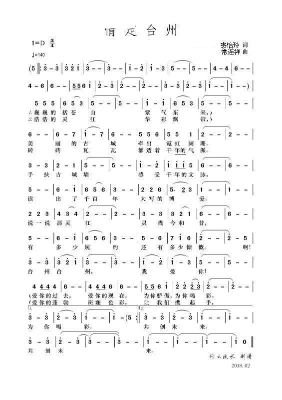 �鶨�_��(���ָ��V)1