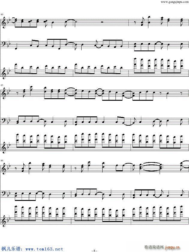 �W����� �x�� �ҵ����Ѻ���(����V)8