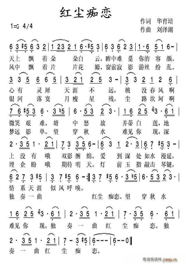 �t�m�V��(���ָ��V)1